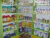 Veterinarska apoteka i pet shop Gric Gric