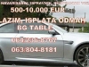 Otkup automobila Spasić