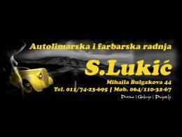 Autolimar i farbar S. Lukić