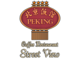 Kineski restoran Peking