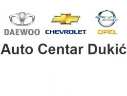 Auto Centar Dukic - Beograd