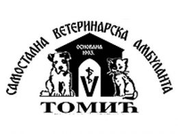 Veterinarska ambulanta Tomic Beograd