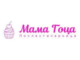 Poslastičarnica Mama Goca